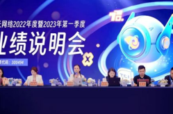 天能娱乐,引领娱乐产业新潮流的璀璨明珠