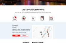 网页图片素材,轻松打造个性化网页图片素材，提升网页视觉效果”
