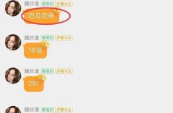 娱乐吃瓜明星定位系统,揭秘明星们的娱乐八卦生活