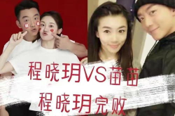 吃瓜娱乐圈娱乐,揭秘明星幕后故事