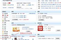163.com登陆,轻松掌握高效登录技巧