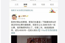 娱乐吃瓜圈主页,吃瓜圈主页带你探秘明星幕后故事