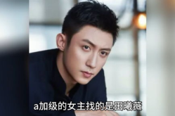 娱乐吃瓜的男明星,揭秘那些年我们吃过的男明星瓜