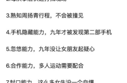 娱乐吃瓜常用文案句子,吃瓜群众必备的幕后花絮大汇总