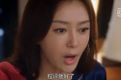 娱乐吃瓜酱电影介绍视频,揭秘电影幕后，带你领略光影魅力