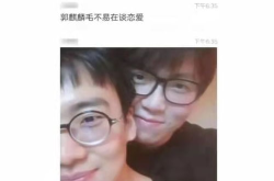 2022娱乐圈吃瓜事件汇总,年度吃瓜事件大盘点