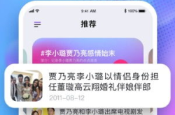 娱乐圈吃瓜去哪个软件,揭秘热门软件盘点