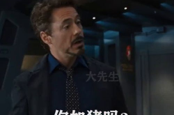 吃瓜不嫌事大娱乐至死,娱乐至死，不嫌事大现象解析