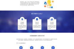 新网投娱乐,引领潮流的在线娱乐新篇章
