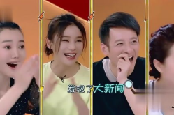 娱乐八卦我们一起吃瓜,揭秘明星们的幕后故事，一起吃瓜！