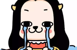 娱乐吃瓜君让人告了吗,揭秘“让人告了吗”事件真相