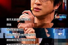 娱乐圈的吃瓜影帝笔趣阁,影帝笔趣阁背后的瓜田秘闻