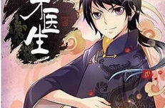 免费完结小说排行榜前十名,盘点前十热门佳作，一网打尽阅读盛宴