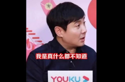 娱乐吃瓜第一人是谁,娱乐吃瓜界的开山鼻祖，是谁成就了吃瓜文化？
