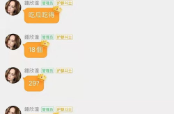 娱乐吃瓜名字怎么取好听,创意无限，娱乐吃瓜名字大盘点