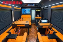 丰田考斯特房车丰田考斯特北京4s店报价报价及图片