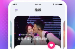 吃瓜娱乐圈软件下载手机版,一网打尽明星动态