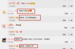 娱乐吃瓜爆料如何变现,揭秘网红经济新趋势