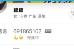 手机兼职赚钱一单一结50元