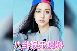 娱乐圈 吃瓜,揭秘明星背后的“瓜”事