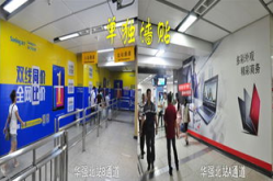 深圳广告公司,引领视觉潮流的创意引擎