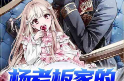 娱乐吃瓜酱古偶小说,宫廷权谋与甜蜜爱情的纠葛