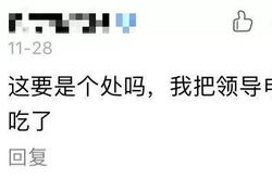 吃瓜娱乐百科百度贴吧,揭秘娱乐圈幕后故事与热点事件