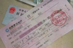 存款三年不如存一年,揭秘理财新趋势