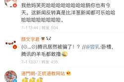 娱乐吃瓜酱语录大全图片,揭秘娱乐圈那些鲜为人知的幕后故事