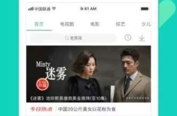 娱乐吃瓜喷子视频大全下载,下载与观看指南