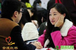 婚介征婚,婚介征婚，开启幸福人生之旅