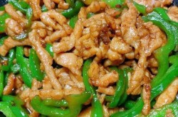 青椒炒肉丝怎么做才好吃？2025/6/14青椒肉丝的做法步骤