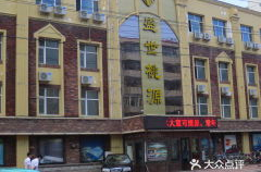 绥化娱乐,畅游欢乐时光，解锁城市休闲新篇章