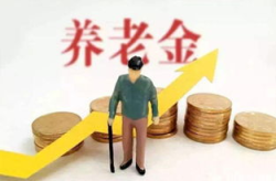 2019养老金,稳健增长下的养老保障新篇章