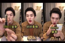 抖音娱乐圈八卦吃瓜主播有哪些,揭秘热门主播背后的故事