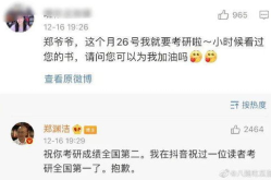 娱乐吃瓜酱老板是谁,是谁在操控娱乐圈风云？