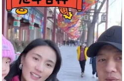 娱乐圈吃瓜爆料文,揭秘明星背后的秘密与真相