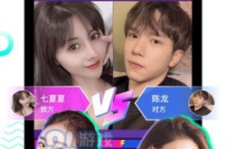 娱乐大嘴吃瓜视频大全下载