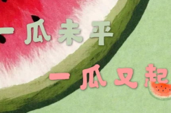 娱乐吃瓜简介怎么写好看,揭秘明星幕后那些事儿