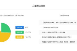 娱乐吃瓜影视百家号,百家号娱乐吃瓜，带你领略幕后风云
