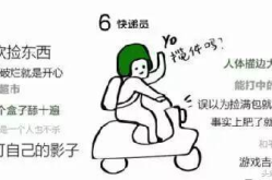 瓜哥娱乐吃鸡视频大全,瓜哥娱乐带你领略吃鸡视频大全精彩瞬间