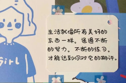 吃瓜娱乐文案句子图片,带你领略网络幽默风潮