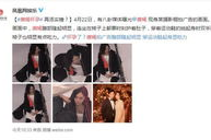 娱乐吃瓜君唐嫣,娱乐圈的甜蜜瓜果，甜蜜背后的故事