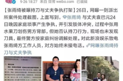 娱乐圈吃瓜王是谁,揭秘幕后真相，带你走进明星圈层