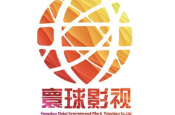 杭州寰球娱乐,打造多元化娱乐体验的璀璨明珠