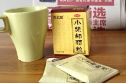 小柴胡冲剂的作用,传统中药的现代应用与多重疗效解析”