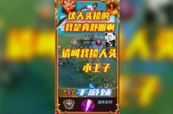 游戏吃瓜娱乐解说,盘点那些爆笑娱乐解说瞬间