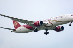 吉祥航空官网,探索便捷航空出行新体验