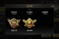 娱乐吃瓜酱段位低,揭秘低段位娱乐吃瓜者的趣味世界