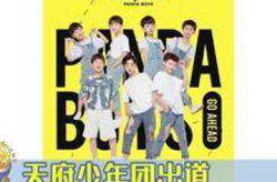 娱乐圈吃瓜团宠小说,团宠女神的甜蜜复仇之旅